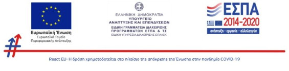 espa